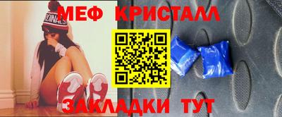 метадон Кумертау