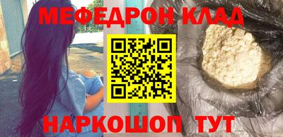 эйфоретик Ликино-Дулёво