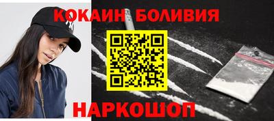 эйфоретик Ликино-Дулёво