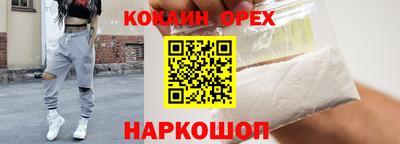 метадон Кумертау