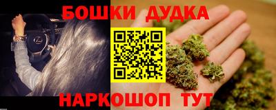 альфа пвп VHQ Ливны