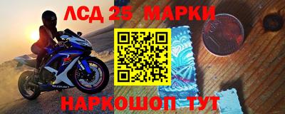 метадон Кумертау