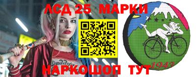 MDMA Кунгур