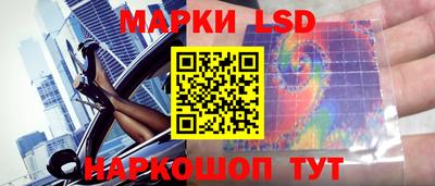 COCAINE Лесосибирск
