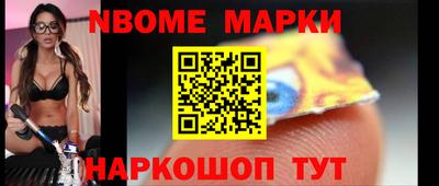 COCAINE Лесосибирск