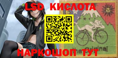 метадон Кумертау