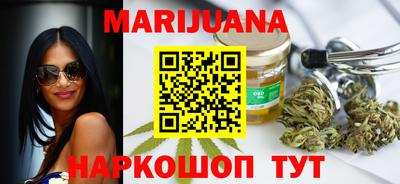 метадон Кумертау