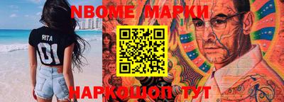 MDMA Кунгур