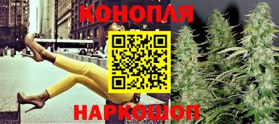 MDMA Кунгур