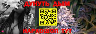 метадон Кумертау