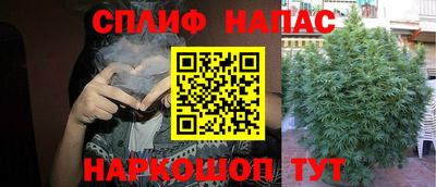 экстази Кулебаки