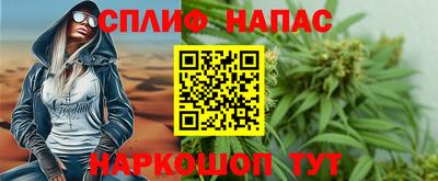 MDMA Кунгур