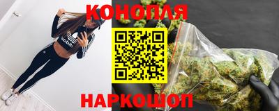 COCAINE Лесосибирск