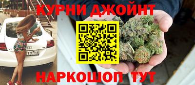 метадон Кумертау