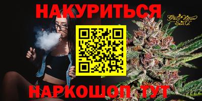 экстази Кулебаки