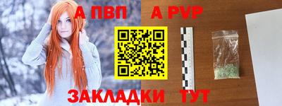 экстази Кулебаки