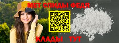 эйфоретик Ликино-Дулёво