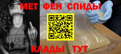 метадон Кумертау