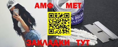 экстази Кулебаки