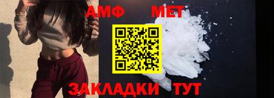 метадон Кумертау