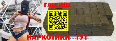 экстази Кулебаки