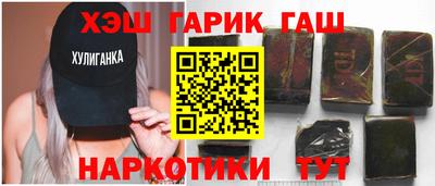 экстази Кулебаки