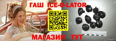 эйфоретик Ликино-Дулёво