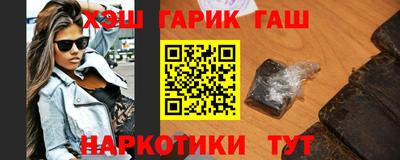 метадон Кумертау