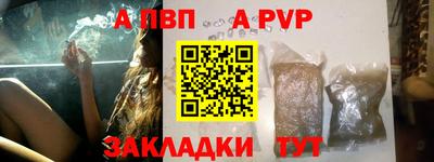 MDMA Кунгур